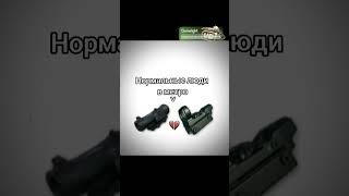#metroroyale #metroroyale #metroroyale #metroroyale #metroroyale #metroroyal #gamelight