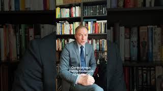 Как Ротшильд вошёл в элиту – реальная история, а не миф