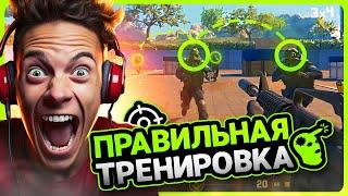 Как улучшить АИМ в CS 2 / CS:GO | Учимся стрелять