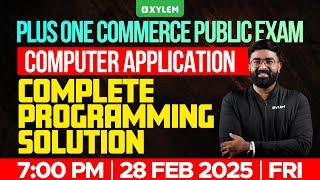 Plus One Commerce - Computer Application | Complete Programming Solution | Xylem Plus One Commerce