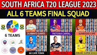 South Africa T20 League 2023 - All Teams Final Squad | All Teams Final Squad SAT20 2023 | SA20 2023