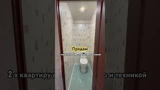 Своя 2-х квартира в Уфе