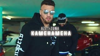 AZET & ZUNA - KAMEHAMEHA (prod. by LUCRY, JUGGLERZ, A-BOOM)