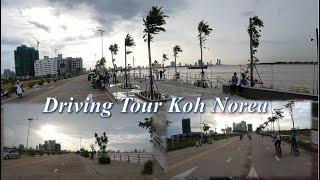 Driving tour to Koh Norea | Koh Pich City | Phnom Penh City 2023