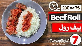 Beef Roll Recipe - طرزتهیه بیف رول در پرشین تیست - Persian Taste