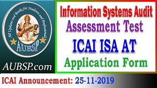 ICAI ISA AT Dec 2019 | Information Systems Audit Assessment Test