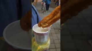 Fried Bread Stick: Traditional Taiwanese Comfort Food!