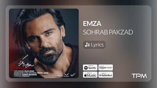 Sohrab Pakzad (Lyrics Video) - Emza | آهنگ امضا سهراب پاکزاد با متن