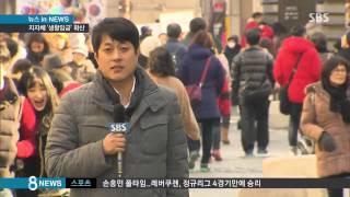 [경제] 최저임금 대안 '생활임금' 도입…뒷짐 진 기업들 (SBS8뉴스|2015.03.01)