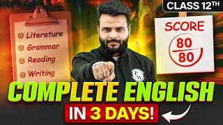 Class 12th Exam GAP Days Strategy  Score 80/80 in ENGLISH in Just 3 Days! ️