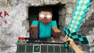 Minecraft in Real Life POV  創世神第一人稱真人版 Realistic Texture Pack