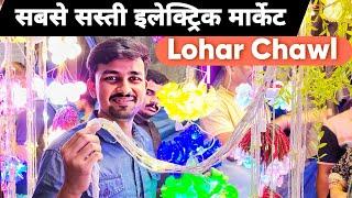 Lohar Chawl Electrical Market | Lohar Chawl Market Mumbai Diwali Market