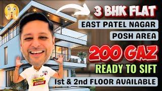 modern luxury house in Delhi | 3 BHK Builder Floor in East Patel Nagar | 3BHK builder floor in Delhi