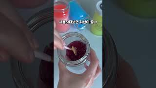 더이상 젤리 드시지 마세요~!