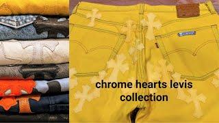 [closet check] 2022 CHROME HEARTS levis collection