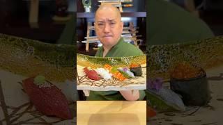 Omakase Nigiri
