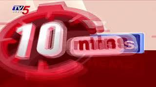 10 Minutes 50 News Speed News TV5 News Digital