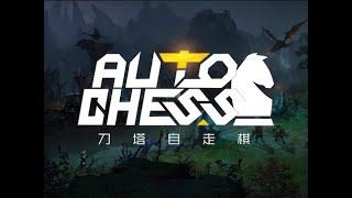 Dota Auto Chess! King+ Games!