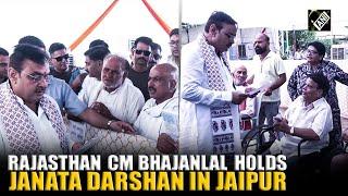 Rajasthan CM Bhajanlal Sharma holds regular public hearing at CM's residence