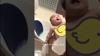 조카 목욕훔쳐보기                               #baby #아기 #조카바보