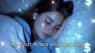 Manifest Money in Your SLEEP! POWERFUL WEALTH BUNDLE! Peaceful Sleep Subliminal