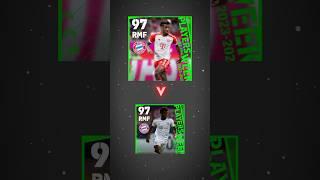 Kingsley Coman's Best Cards in eFootball  #efootball #viral #feedshorts #pes2024