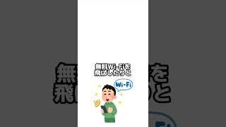スタバのマーケティング戦略がすごい #スタバ #マーケティング #マーケティング戦略 #経営 #毛利英昭