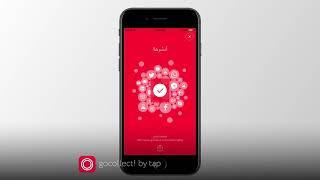 goCollect! by Tap — Send bills to many