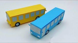 Paper Bus Making | How to Make Paper Bus  | Easy Paper Craft | Origami Bus Making