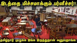 இடத்தை மிச்சமாக்கும் Space Saving Furniture for home