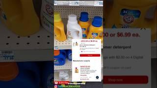 Really CHEAP Arm and Hammer detergent deal at CVS! (December 1st-14th, 2024) #fyp #couponing #cvs