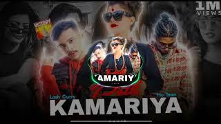 SAIMON - Patli Kamariya | MC STΔN | Lashcurry & Khushi | Hindi New Rap Song | Victory Anthem