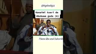 ALLAH ya tsare mu dasu.