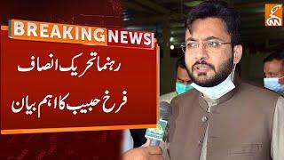 PTI Leader Farrukh Habib Important Statement | Breaking News | GNN