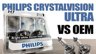 Philips CrystalVision Ultra vs OEM / Original Headlight Bulbs Comparison