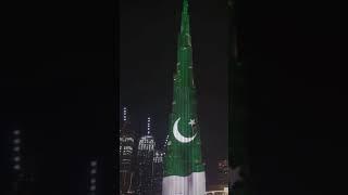Pakistani flag on Burj khalifa ️