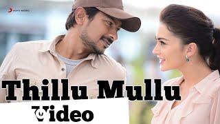 Gethu - Thillu Mullu Video | Udhayanidhi Stalin, Amy Jackson | Harris Jayaraj