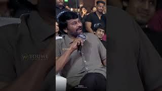 Chiranjeevi Hilarious Comments On Varun Tej About Chiru Leaks | YouWe Media