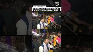 CM Bhajanlal Sharma walks through the streets of Sanganer market, wishes people a Happy Diwali