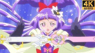  Cure Magical  Linkle Tanzanite  Attack  Mahou Tsukai Precure【 4K 】