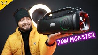 Zebronics Zeb-Sound Feast 500 70W MONSTER ️ UNBOXING + REVIEW + SOUNDTEST  Under Rs 5000 हिन्दी 