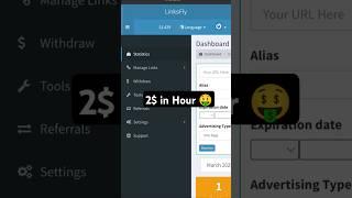 Linksfly URL Shortner is Back now ads are showing. Earn more money now #urlshortener