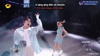 (Vietsub) Gió thổi một mùa hạ - Amber & Chipu