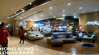 Hong Kong 4k! WaLk tour THE LOHAS PARK the newest major shopping mall in Hong kong.