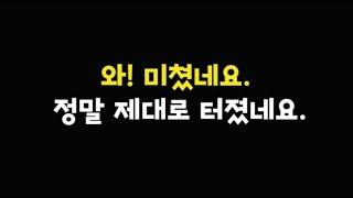 오픈AI의 급성장과 AI 반도체 시장의 미래! 내가 SOXL을 꾸준히 모아가는 이유?