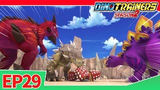 ⭐️New⭐️Dino Trainers Season 2 | EP29 The Secret of the Hunting Team | Dinosaurs for Kids | Cartoon