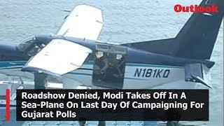 PM Modi Takes Off In A Sea-Plane On Last Day Of Campaigning For Gujarat Polls