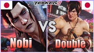 Tekken 8  ▰  Nobi (#1 Dragunov) Vs Double (#1 Law) ▰ Ranked Matches!