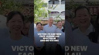 Victor Lye and PAP new face Jasmin Lau spotted in Ang Mo Kio GRC | GE2025