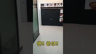 대박나라~버거형F&B인테리어 공사(인테리어싸운드)(인싸)